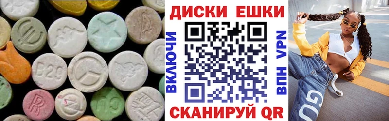 Купить Злынка ЭКСТАЗИ Punisher