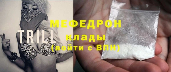 COCAINE Козловка