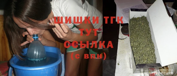 COCAINE Козловка
