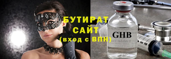 COCAINE Козловка