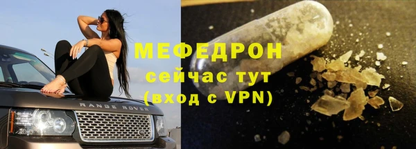 COCAINE Козловка