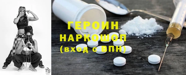 гашик Кодинск