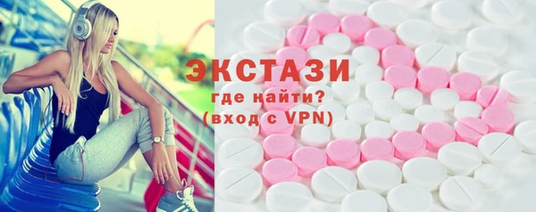 гашик Кодинск