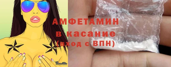 COCAINE Козловка