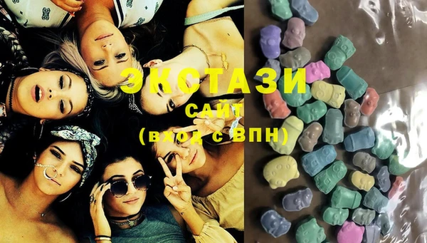 COCAINE Козловка