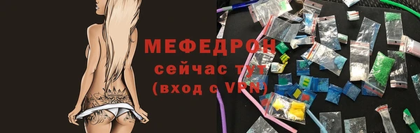 гашик Кодинск