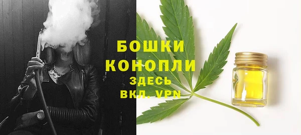 COCAINE Козловка