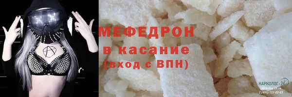 COCAINE Козловка