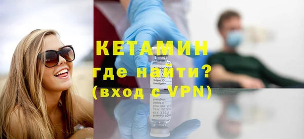 COCAINE Козловка