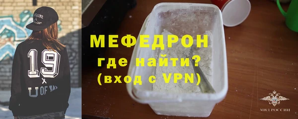 COCAINE Козловка