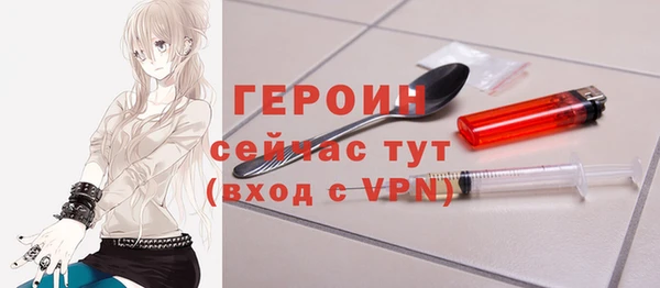 COCAINE Козловка