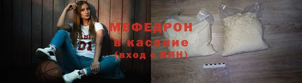COCAINE Козловка