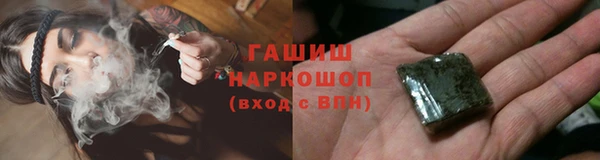 гашик Кодинск