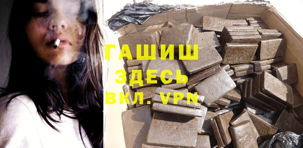 гашик Кодинск
