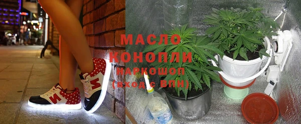 каннабис Костерёво