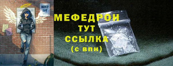 гидра Коряжма