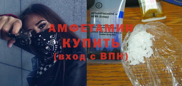 гашик Кодинск
