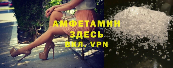 COCAINE Козловка
