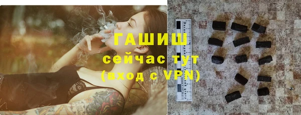 COCAINE Козловка