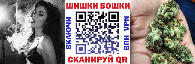 МАРИХУАНА тримм  Купить закладки  Злынка 